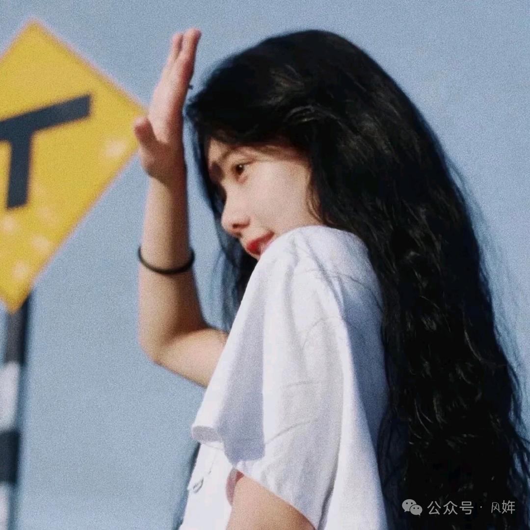 YYL