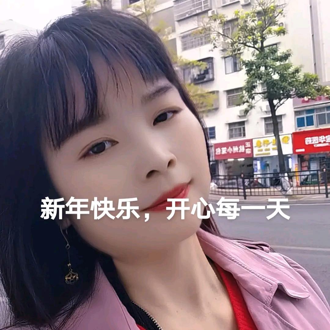 相知相识
