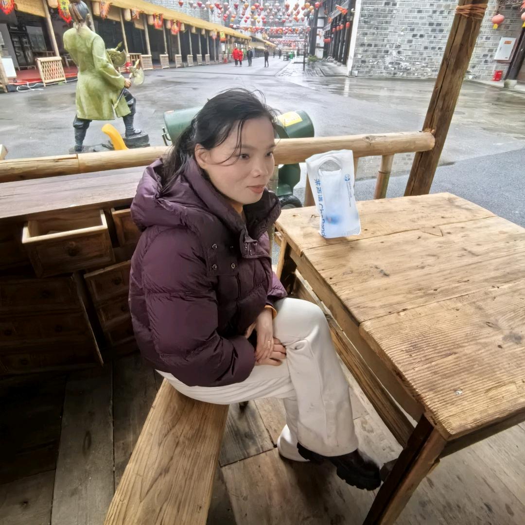 丸碧科技护肤 绥阳（诗乡映象）店