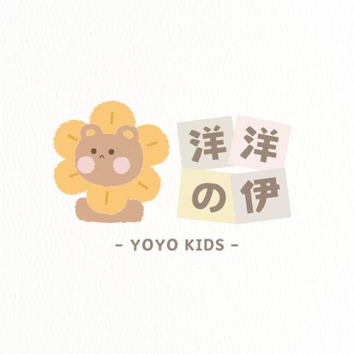 洋洋de伊童装小铺