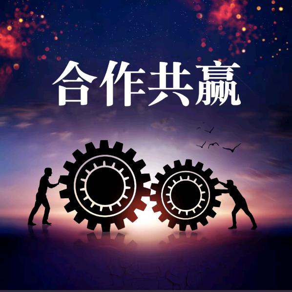 思钱想厚