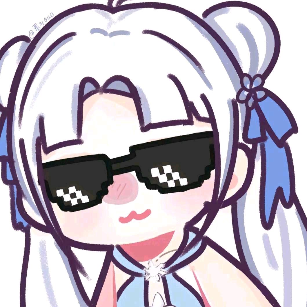 不樊