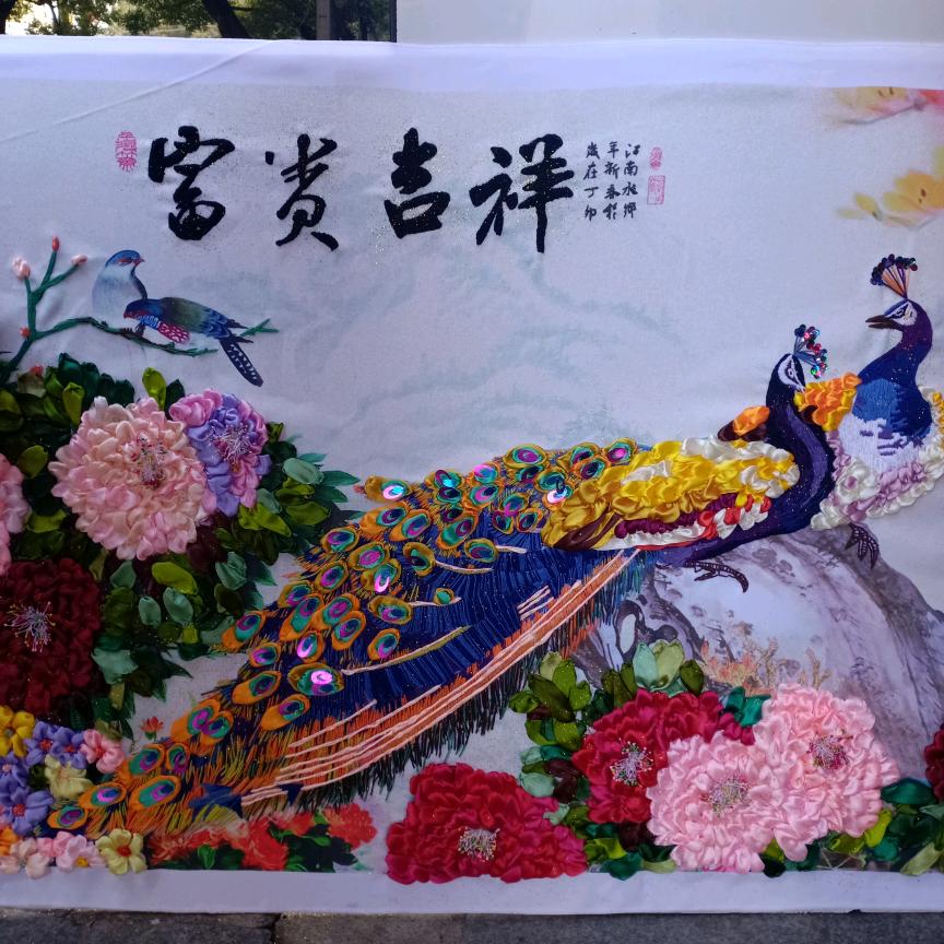知足常乐🌸