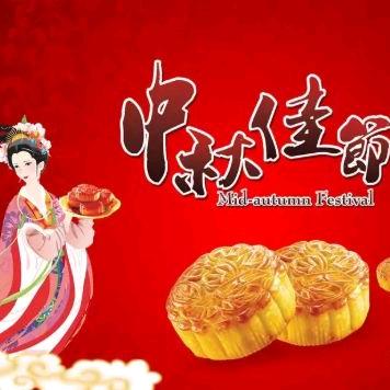 放下❤️