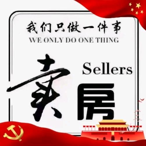 小明带你看好房