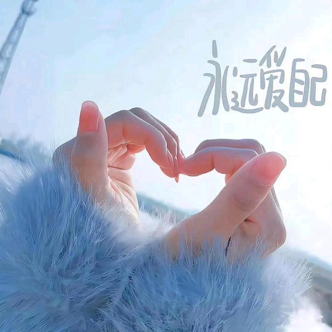 蓝眼泪💧
