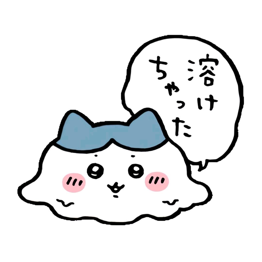 避风塘圆西