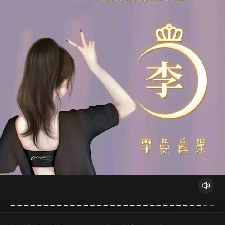 我是幸福人921
