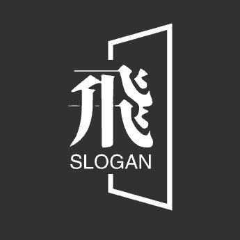 飞凌解说