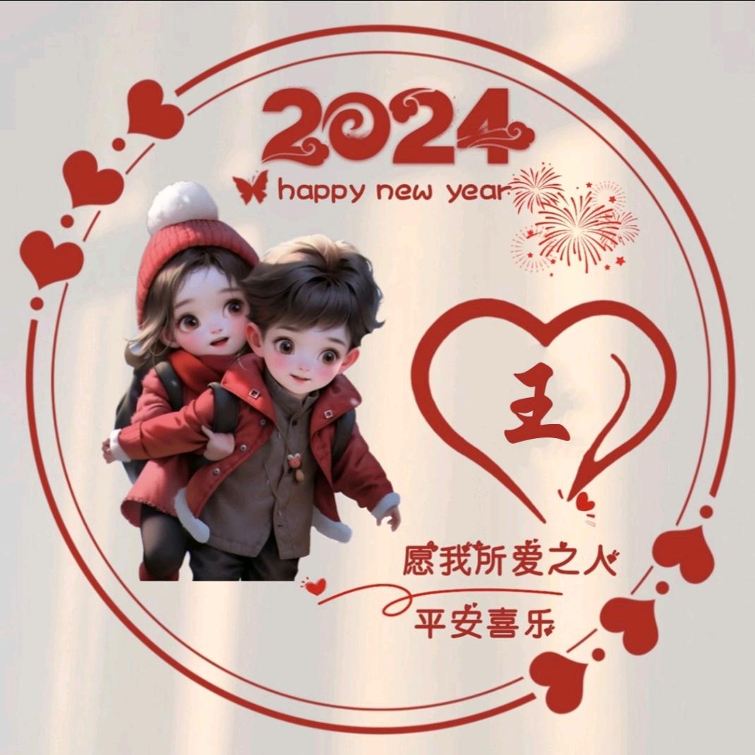 小猫遇见大灰狼