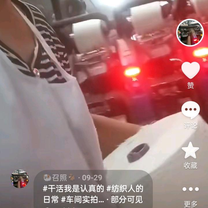 🐏召照🐐
