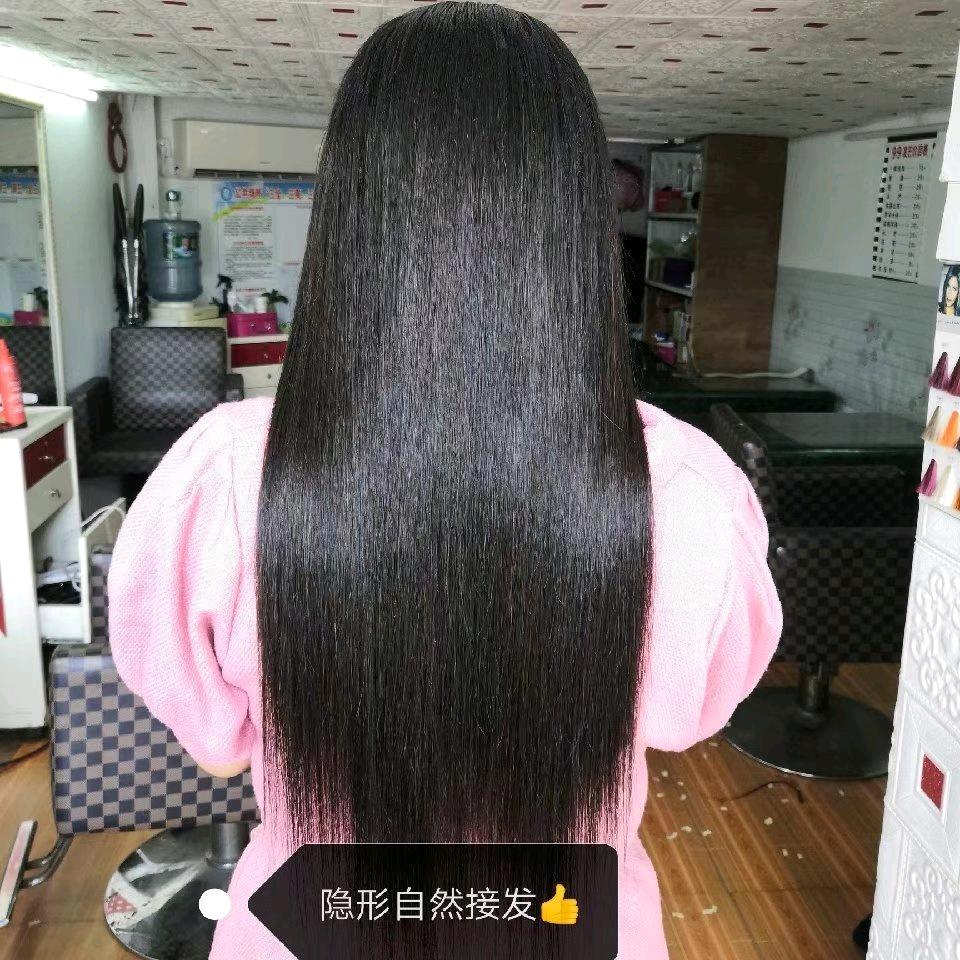 99发艺一专业接发