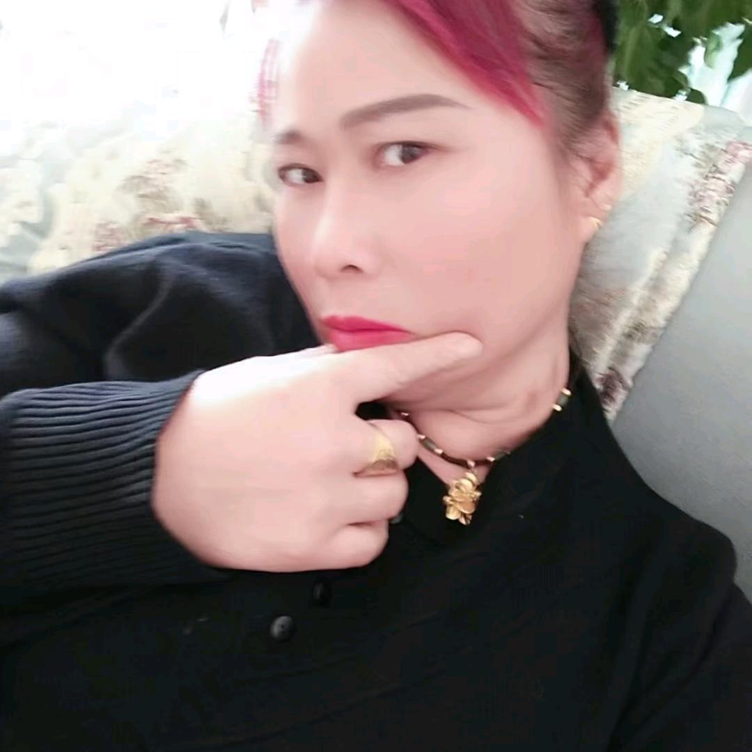 我是你艳姐