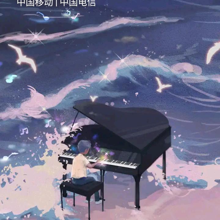奋斗
