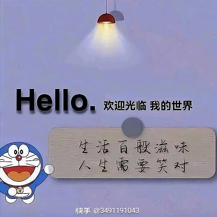 小🐷🐷🐷🐷