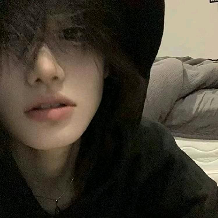 谶汁✨