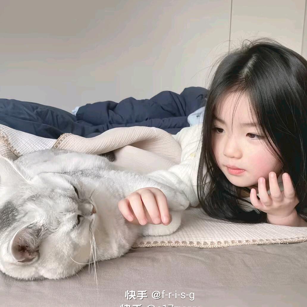 小妹仔
