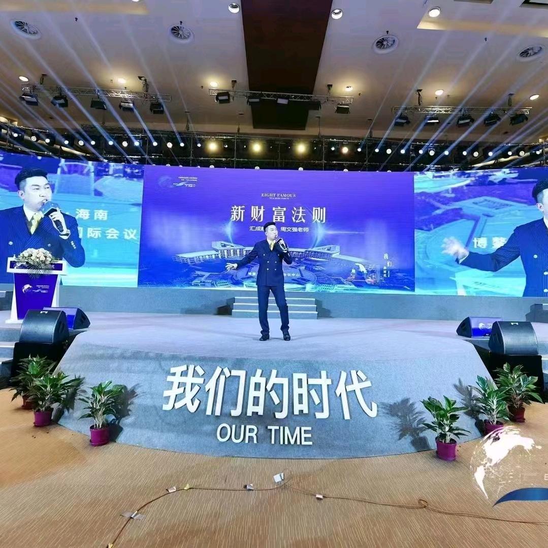 抒天下之志