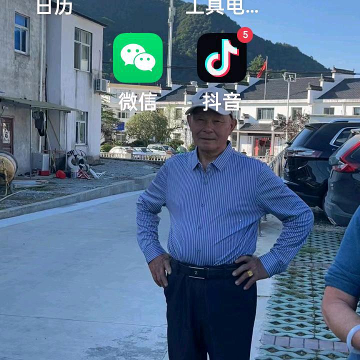 幸福美满永远强