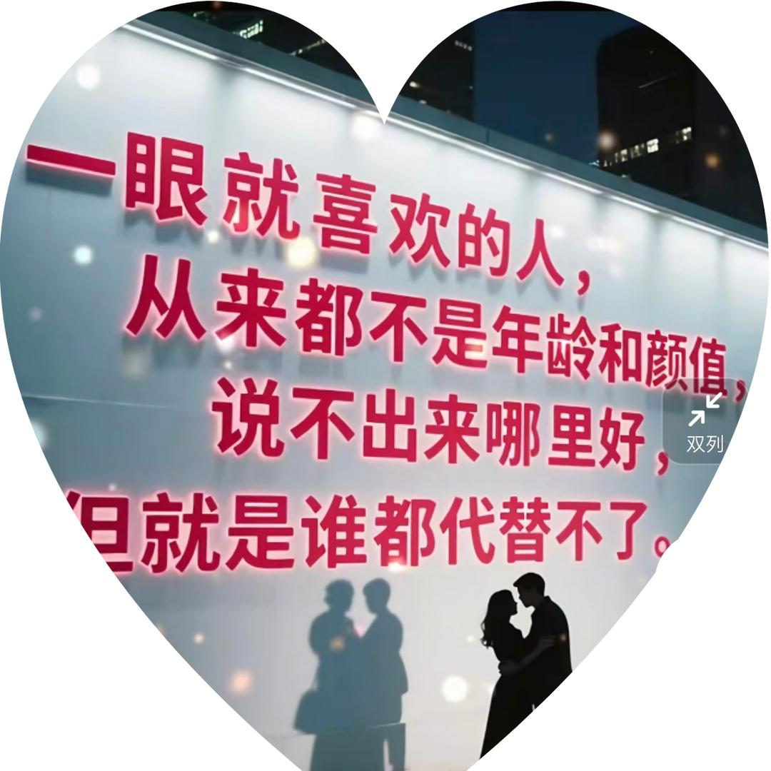 ࿐ཉི༗࿆磊༗࿆ཉི࿐