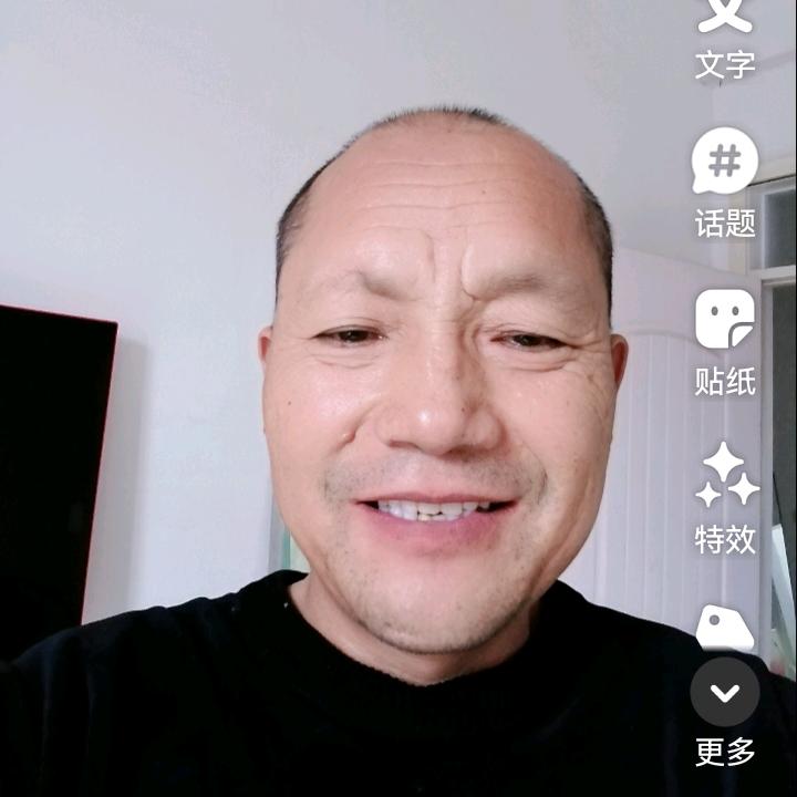 郭哥