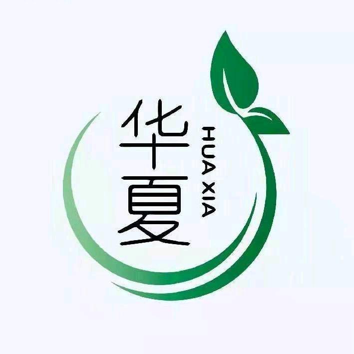 💞᭄安平县北新大道华夏足浴