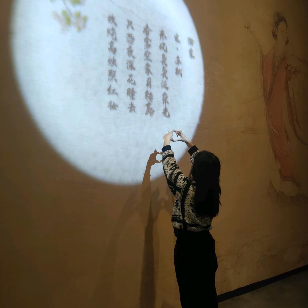 第九朵云