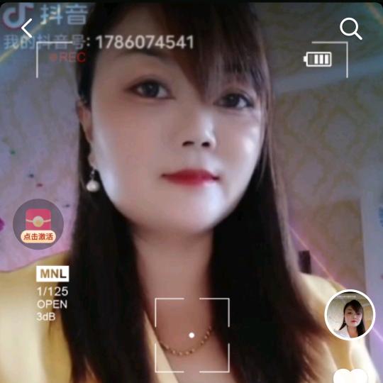吴小容