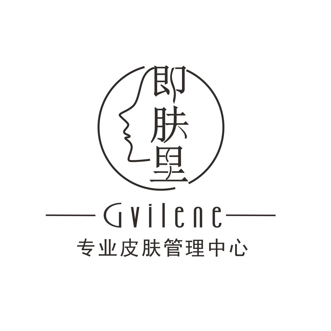 通辽即肤里 皮肤管理中心