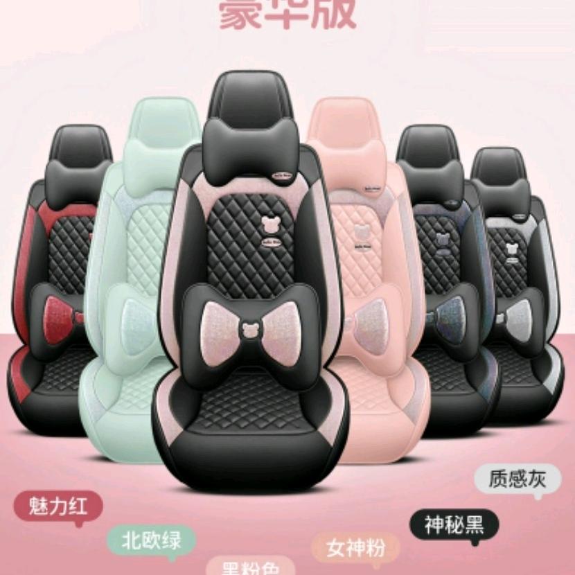 骁靓汽车用品旗舰店