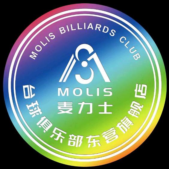 麦力士台球（东营店）