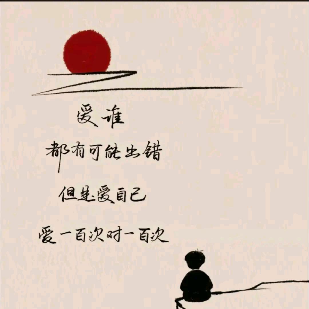 城市猎人