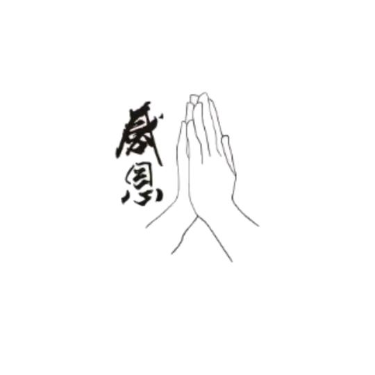 明月清风