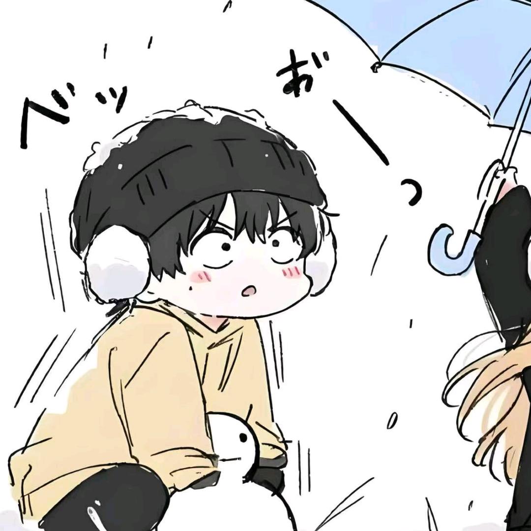 维德角