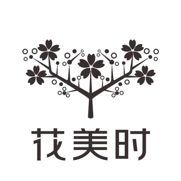 五台山花美时酒店（五台山高速路口店）