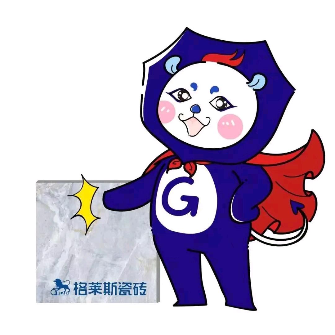 格莱斯瓷砖、岩板、金艳丽