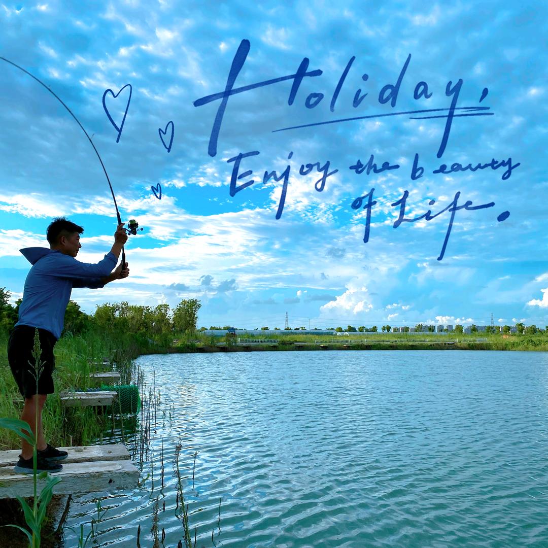 苏州哈利路亚垂钓竞技基地