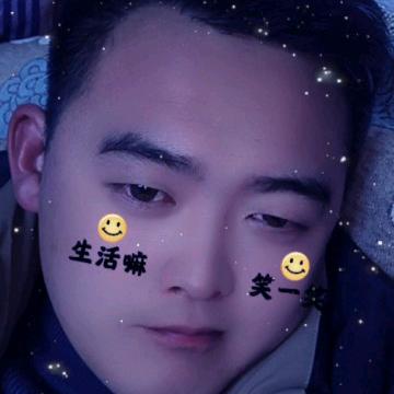 🥀এ᭄啥也এ᭄不是࿐ᩚ
