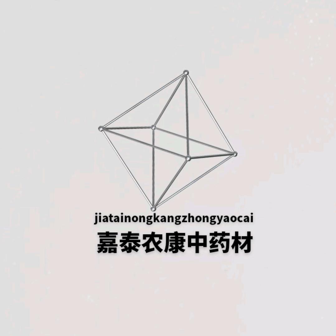 静默