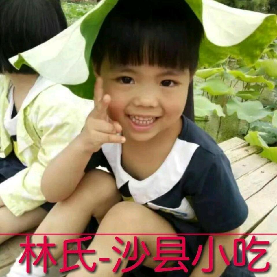 生杰