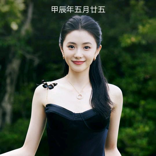 快乐的农村大姐