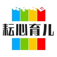 耘心育儿图书
