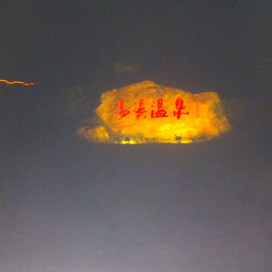 drchen