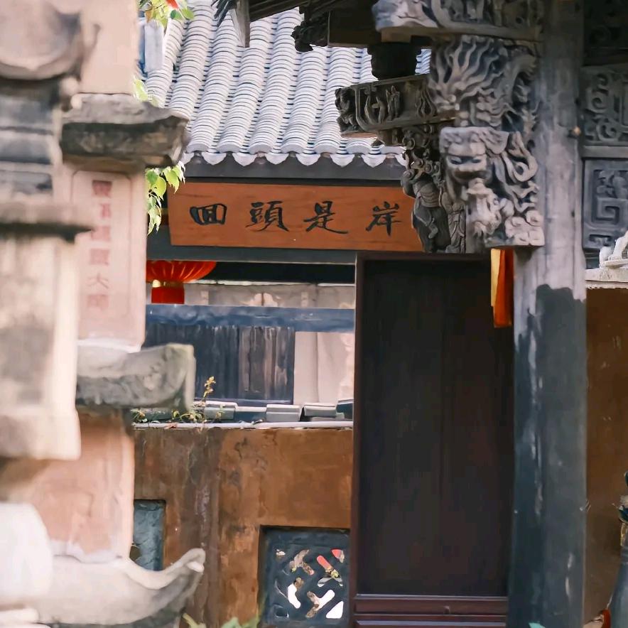 助理（回关解惑）