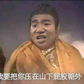 魔人啾啾