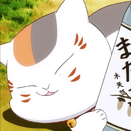 卯之花八千流