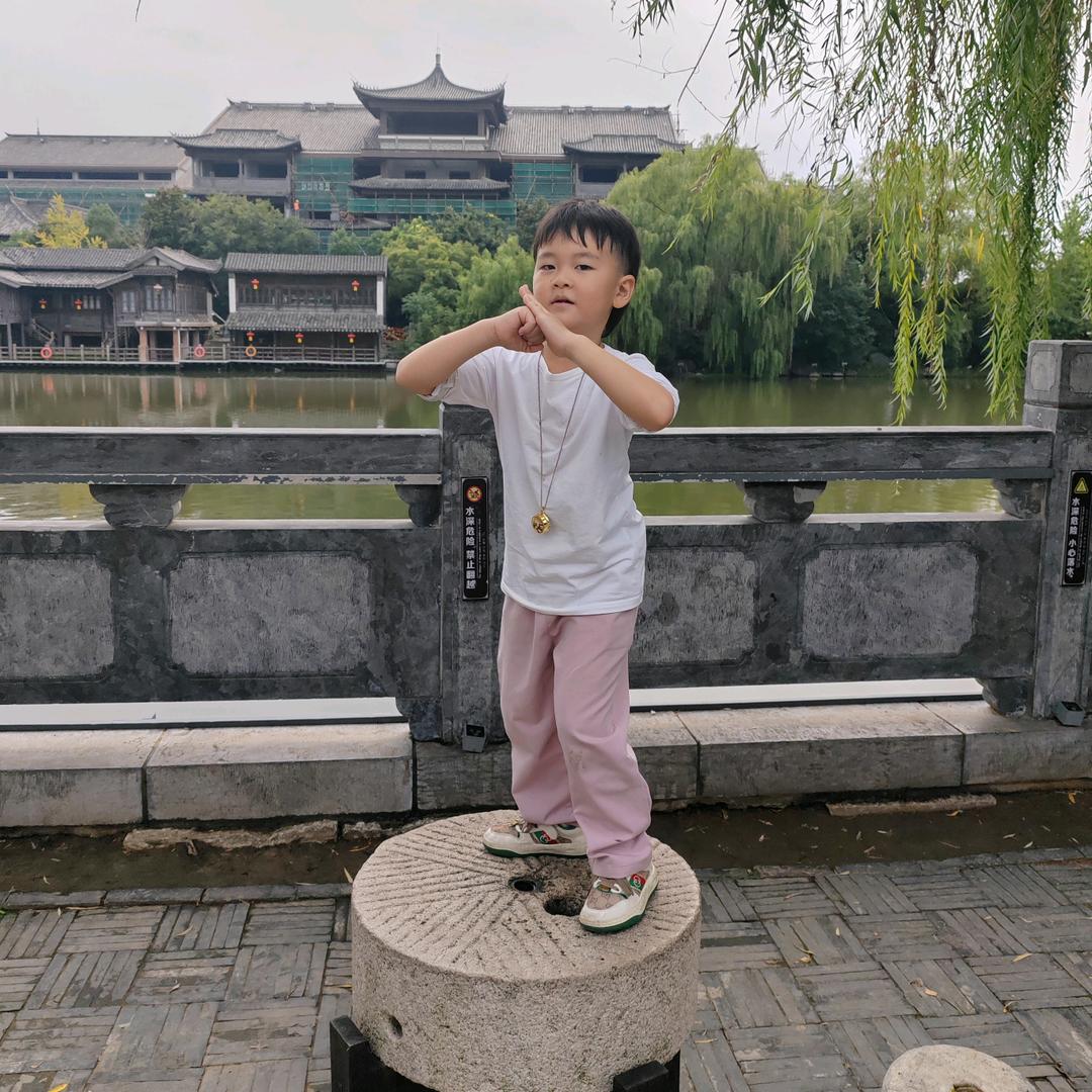 豪合艺硕