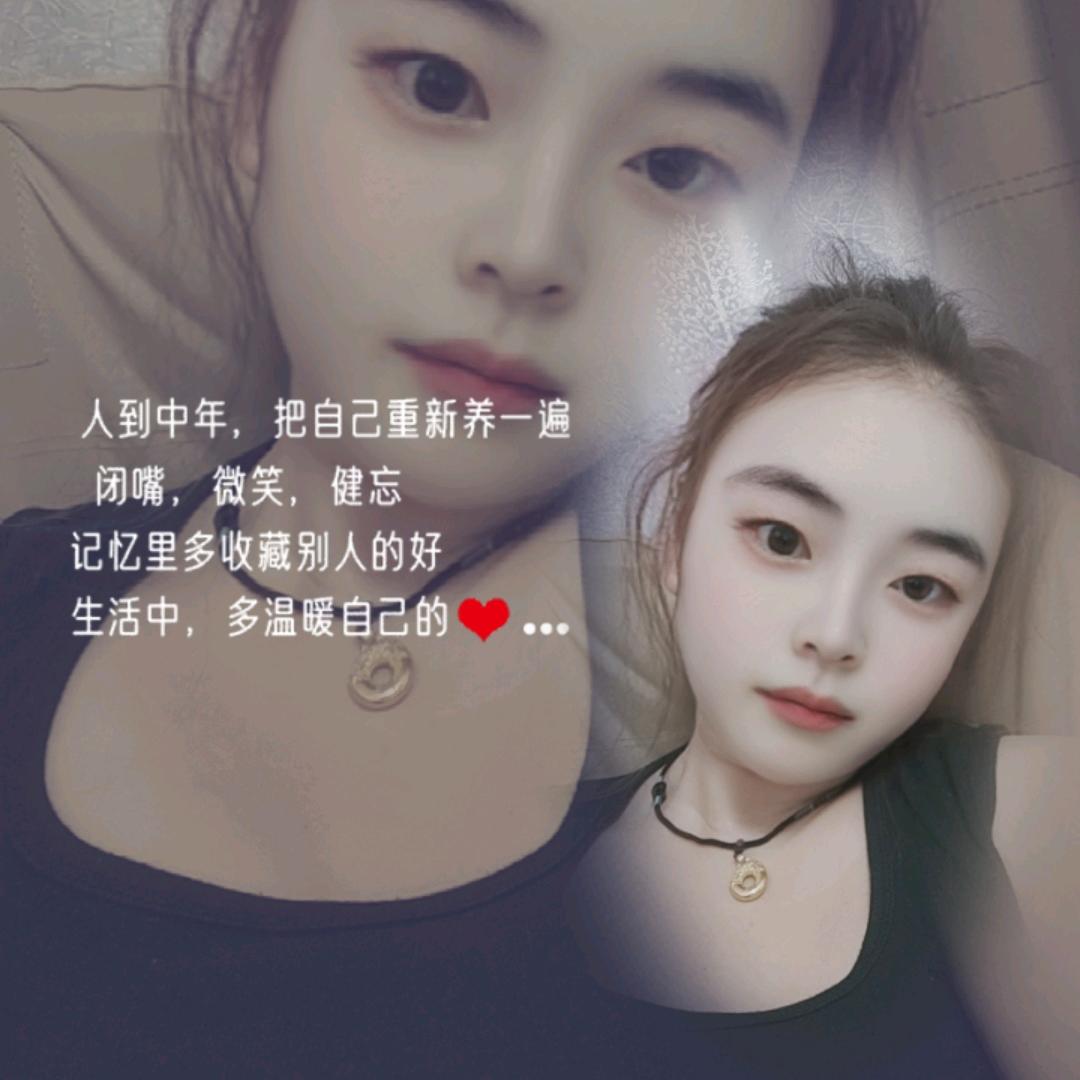 小不点🍀