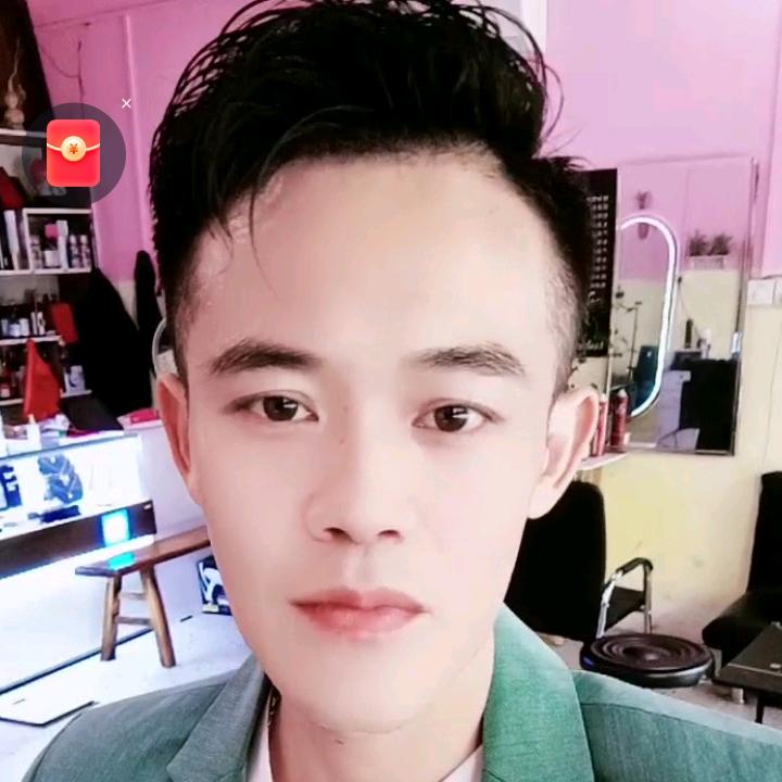 美发造型小费
