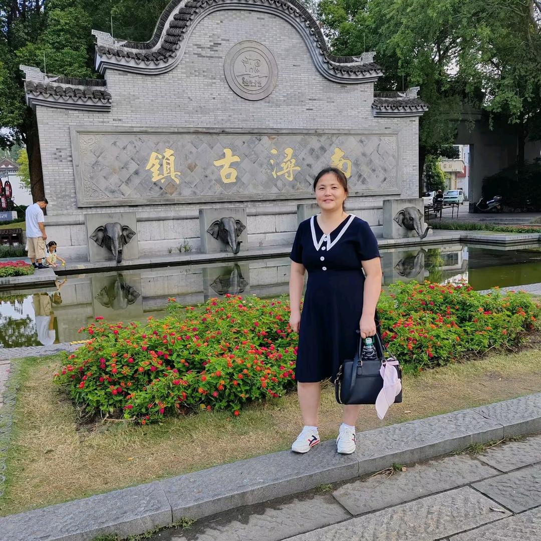 芷妍宝贝